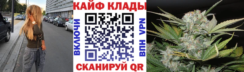 Амфетамин Качканар