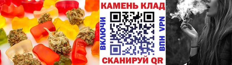 наркота  Качканар  Cannafood конопля 