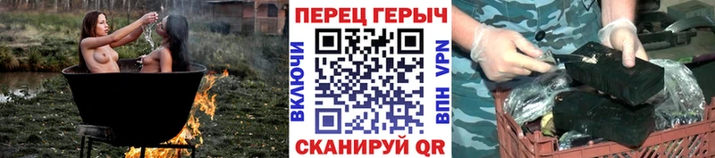 даркнет сайт  Качканар  OMG ссылки  ГЕРОИН гречка 