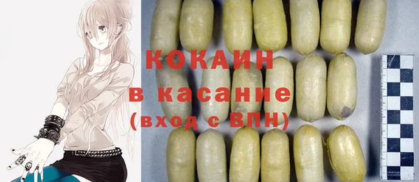 круглые Весьегонск