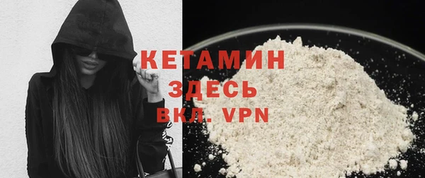 хмурый Армянск