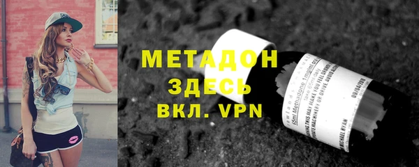 ECSTASY Баксан
