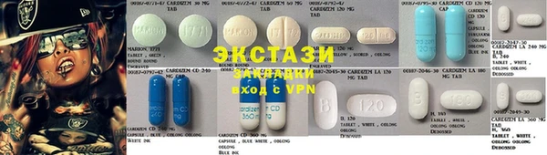 прущие грибы Арсеньев