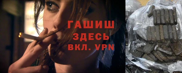 прущая мука Балабаново