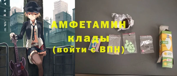 прущая мука Балабаново