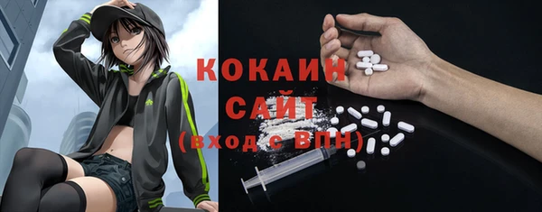 прущая мука Балабаново