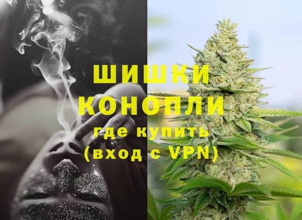 ECSTASY Баксан