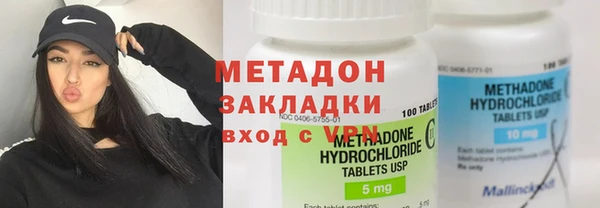 ECSTASY Баксан