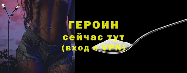 круглые Весьегонск