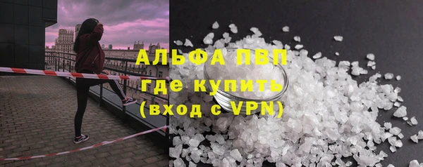 круглые Весьегонск
