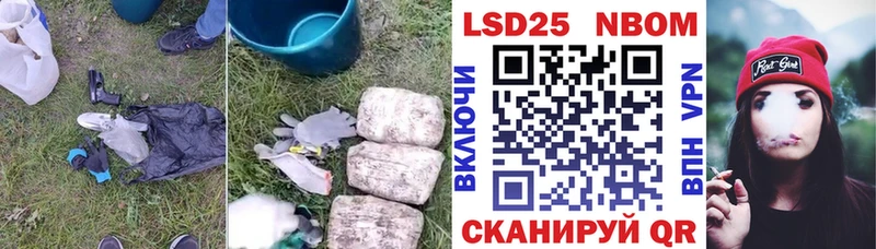 ЛСД экстази ecstasy OMG сайт Качканар