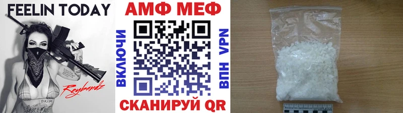 Первитин мет  Качканар 